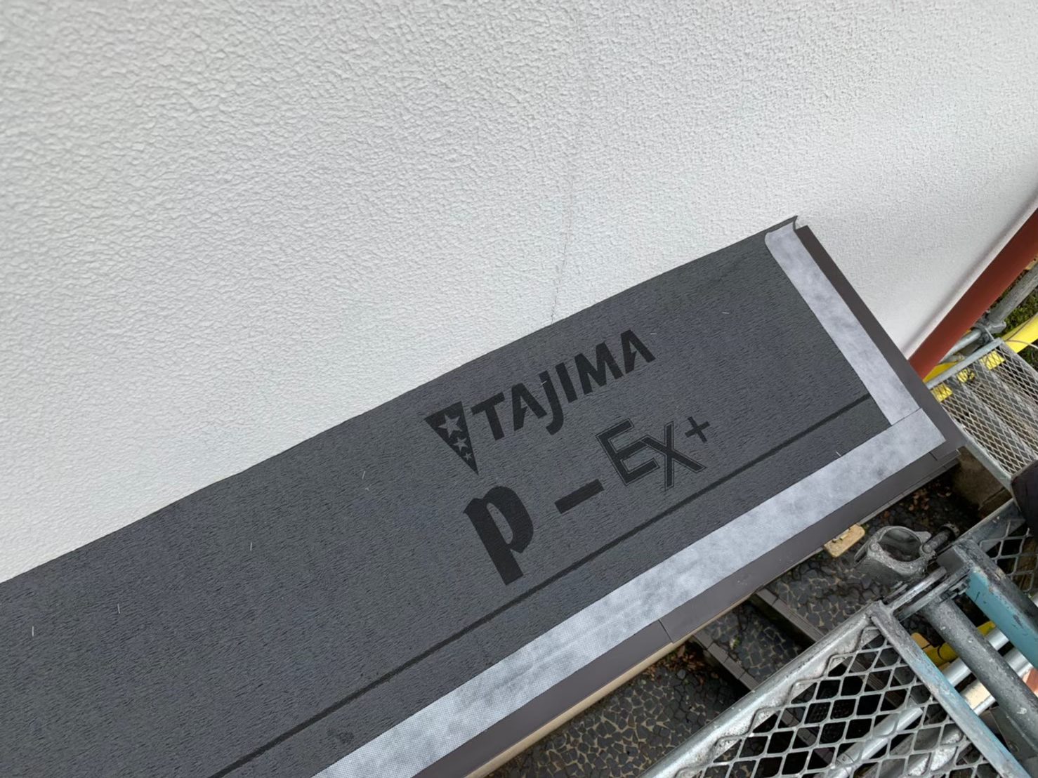 TAJIMA社のP-EX設置
